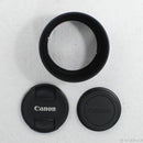 Canon Lens (Zoom) Ef F2.8L Is Usm 262