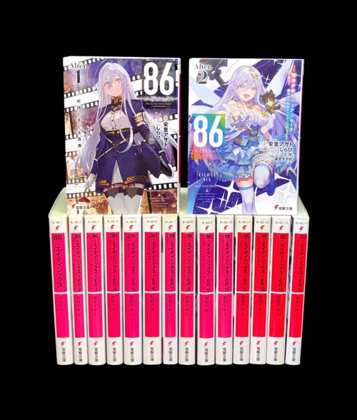 Literature Novels 86 1-14 Alter. 1.2 16