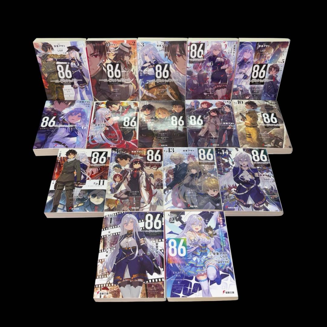 Literature Novels 86 1-14 Alter. 1.2 16