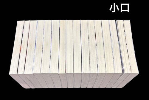 Literature Novels 86 1-14 Alter. 1.2 16