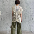Tomorrowland Knit Vest