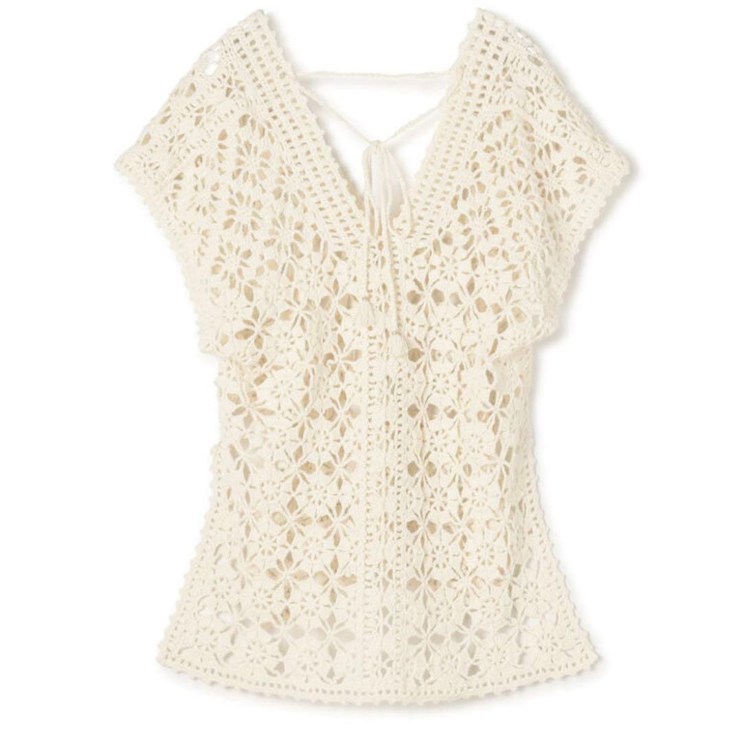 Tomorrowland Knit Vest