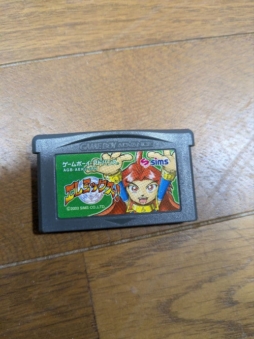 Games