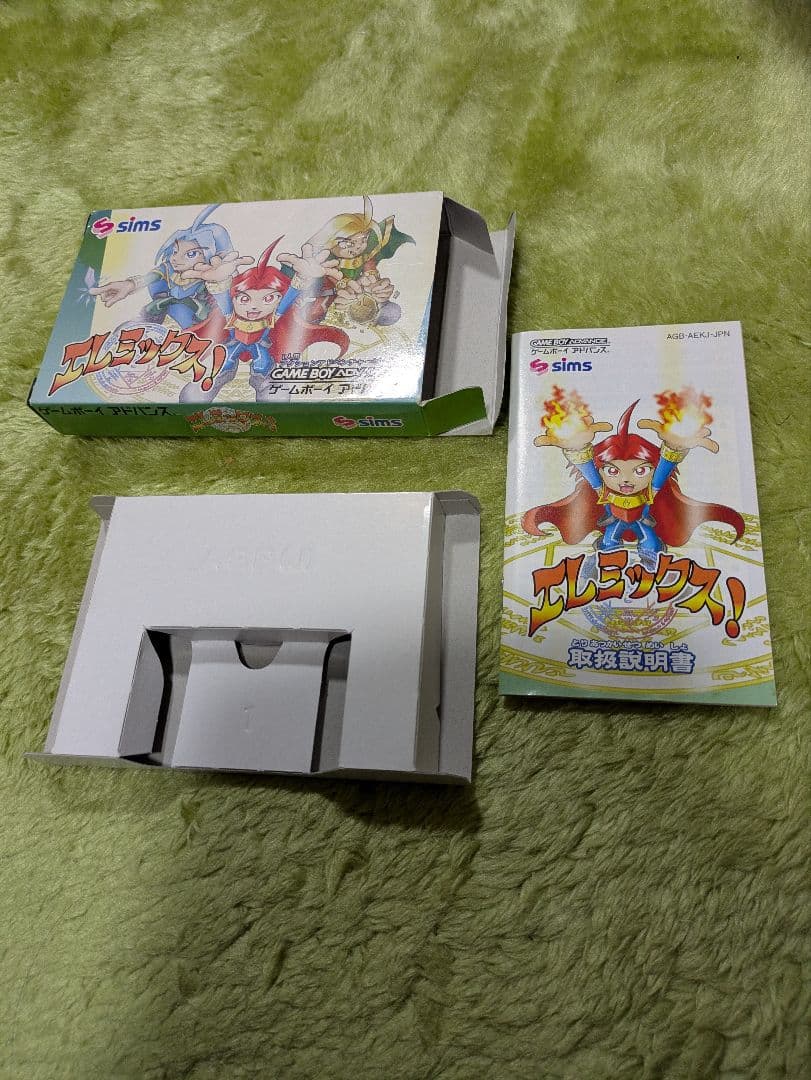 Games