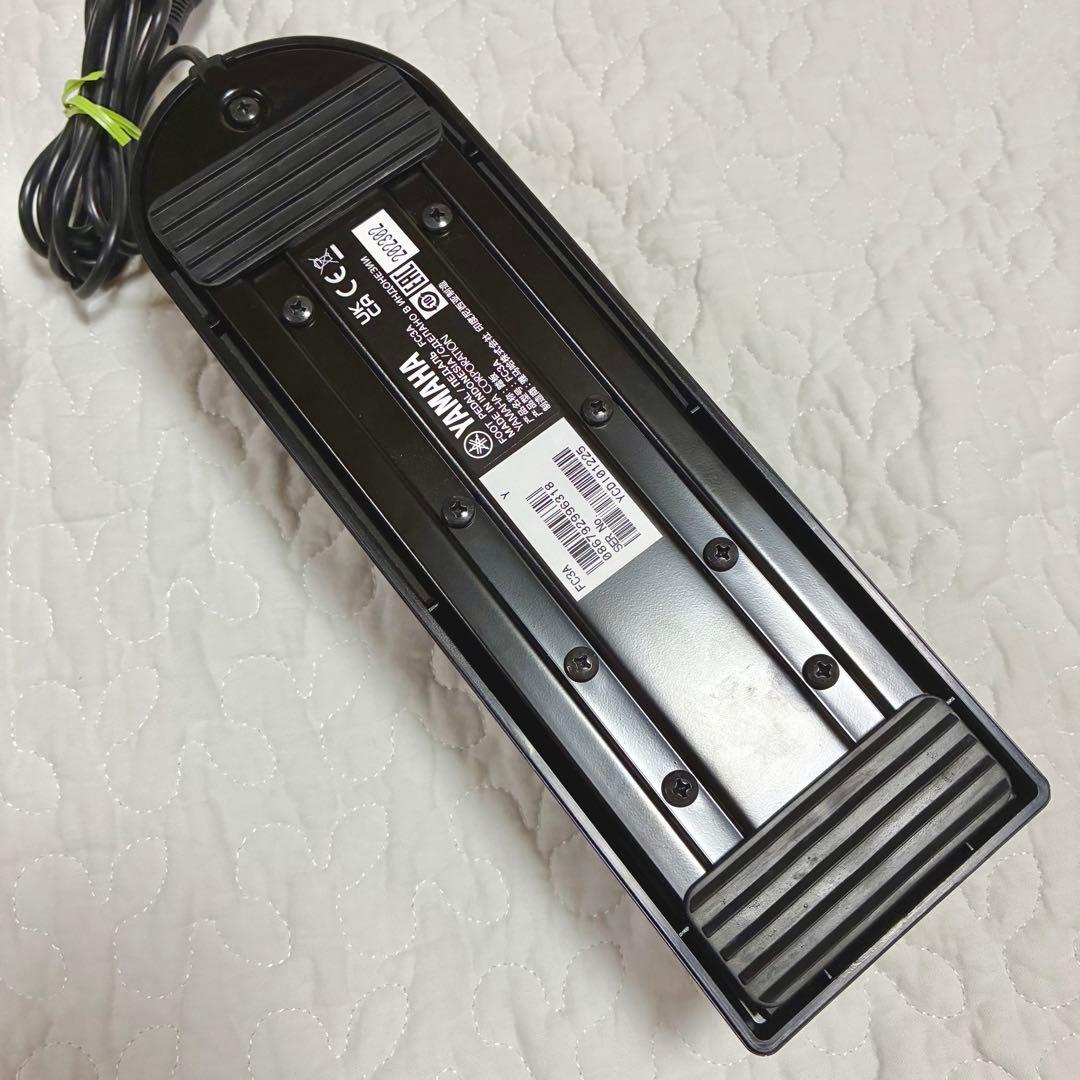 Yamaha Keyboards Digital Pianos Fc3A