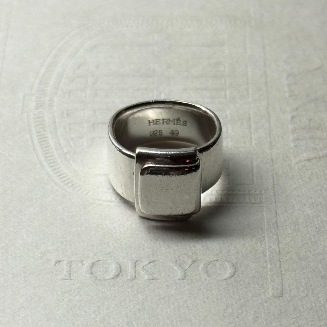 Hermes Rings 925