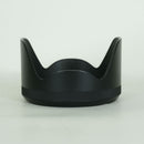 Sigma Lens (Zoom) 18-35Mm F1.8 Dc Hsm Art Ef Canon