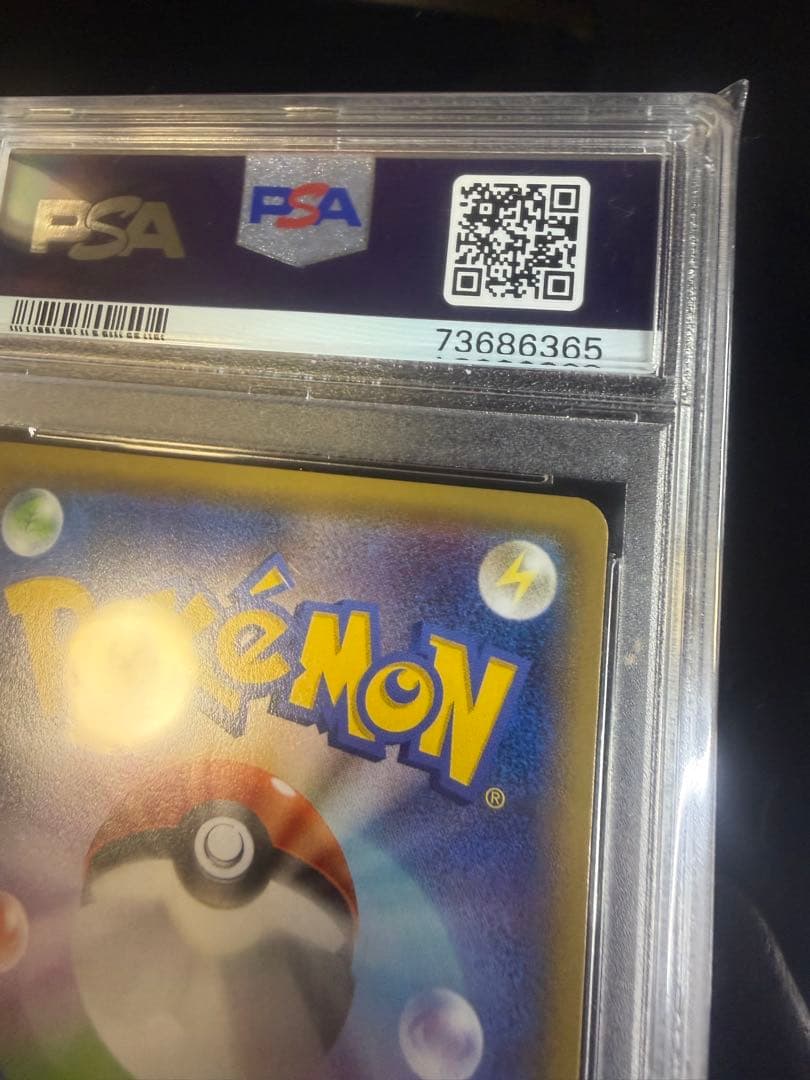 Pokemon Card Game Ex 122/Xy-P Psa10