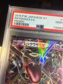Pokemon Card Game Ex 122/Xy-P Psa10