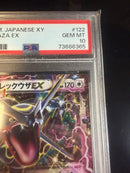 Pokemon Card Game Ex 122/Xy-P Psa10