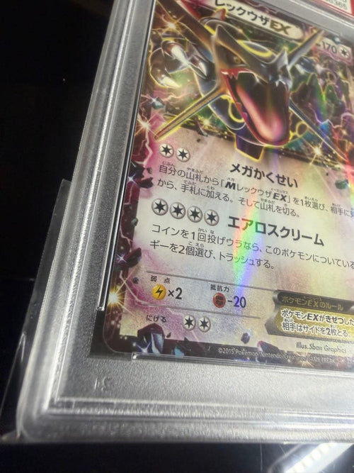 Pokemon Card Game Ex 122/Xy-P Psa10