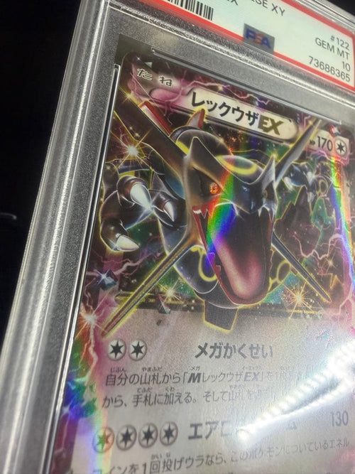 Pokemon Card Game Ex 122/Xy-P Psa10