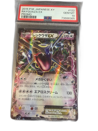Pokemon Card Game Ex 122/Xy-P Psa10