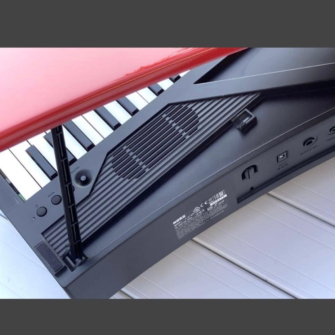Korg Keyboard Electronic Piano Micropiano