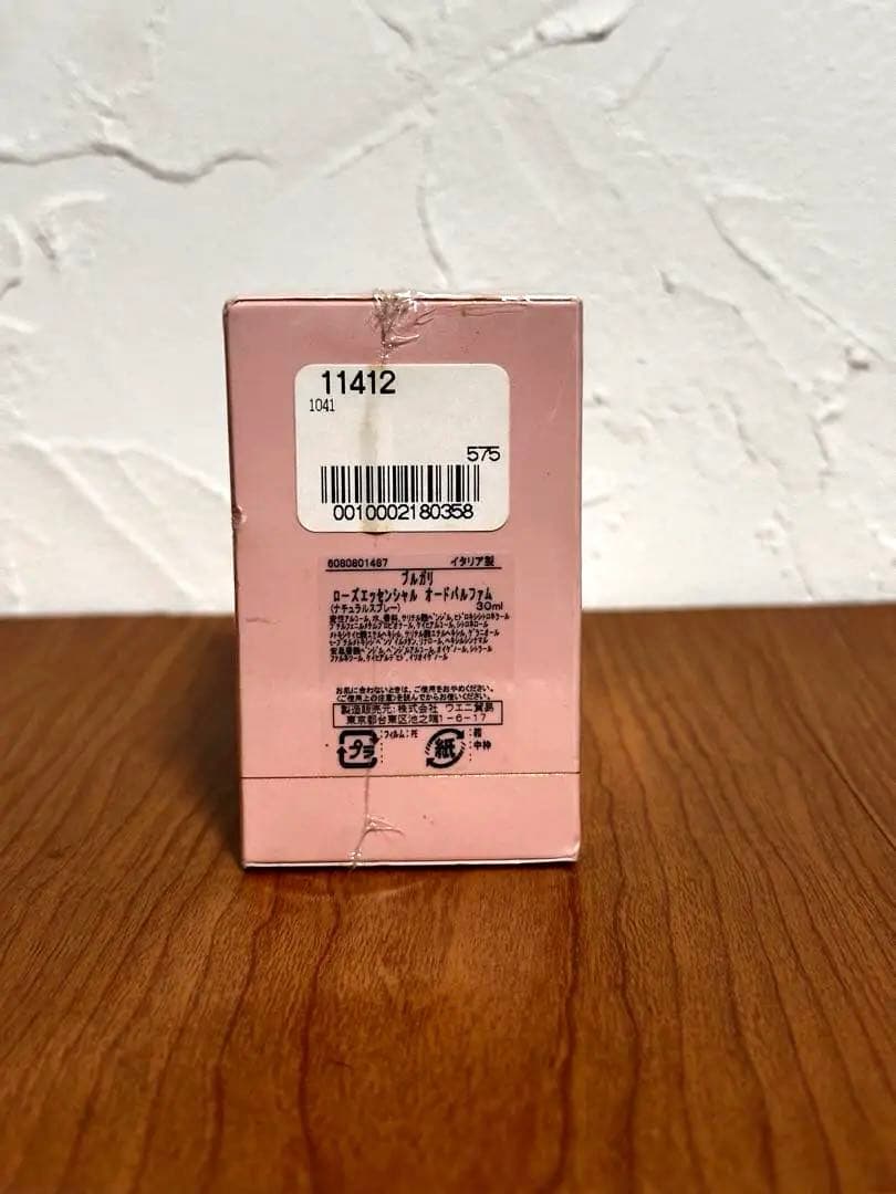 Bvlgari Perfume (Unisex) Rose