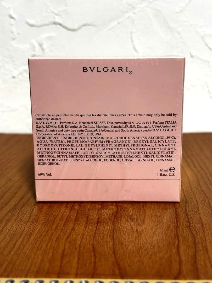Bvlgari Perfume (Unisex) Rose