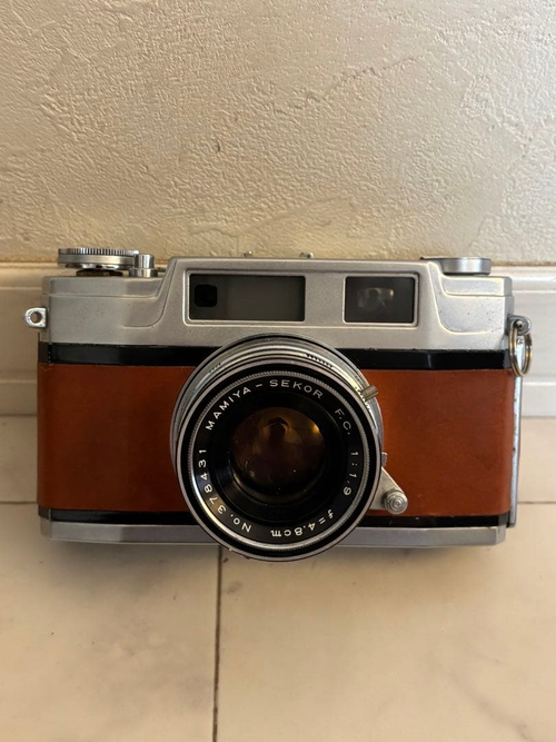 Mamiya Compact Camera (Film) Sekor 0407