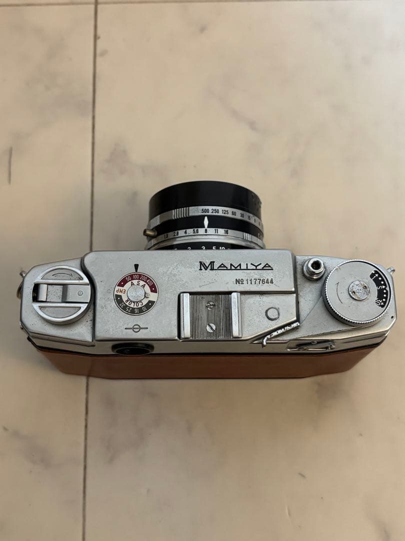 Mamiya Compact Camera (Film) Sekor 0407