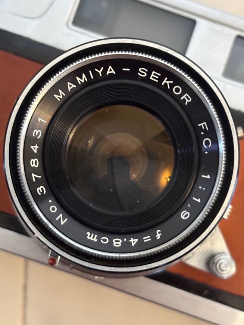 Mamiya Compact Camera (Film) Sekor 0407