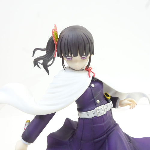 Alter Others 1/8