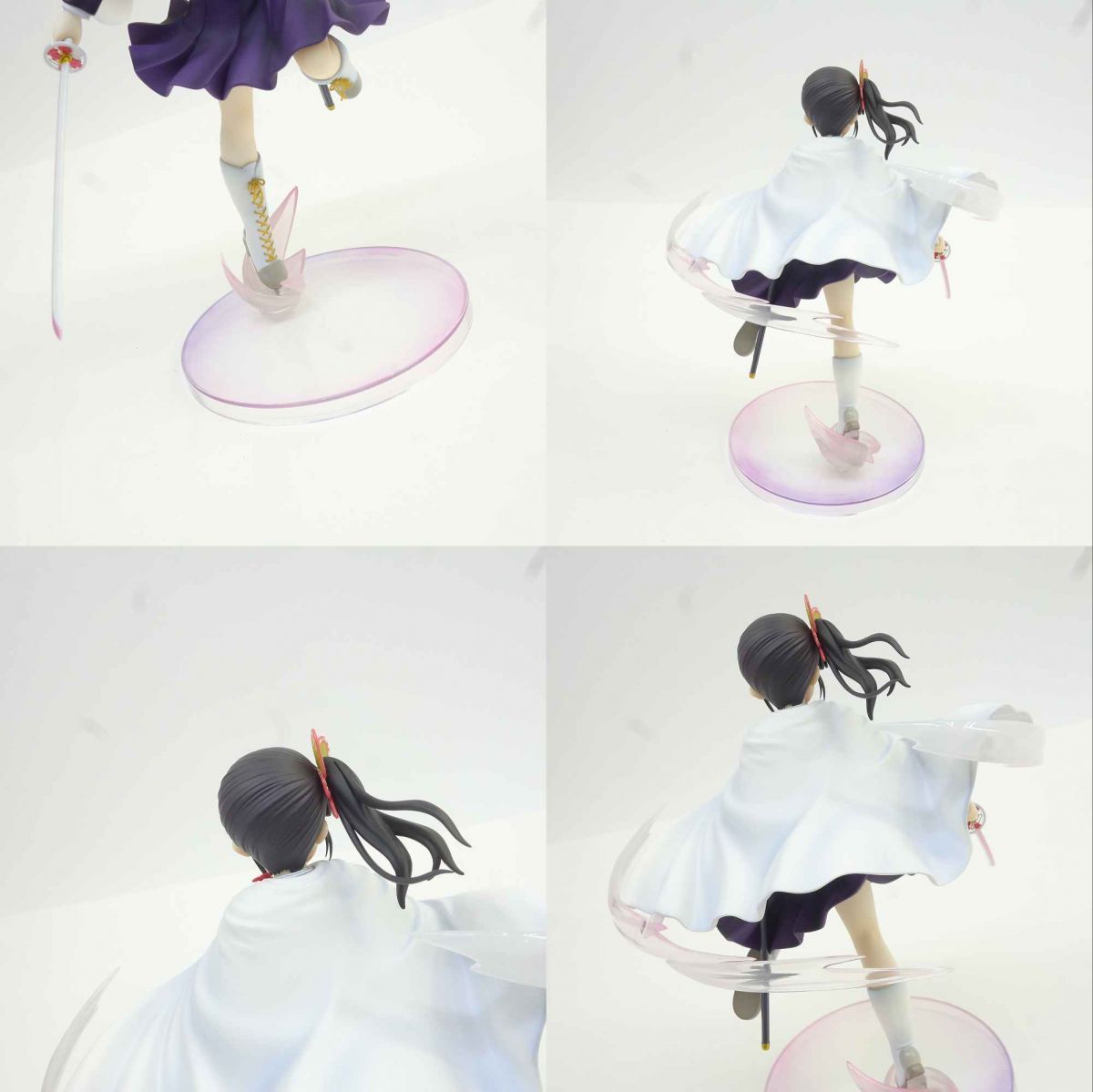 Alter Others 1/8