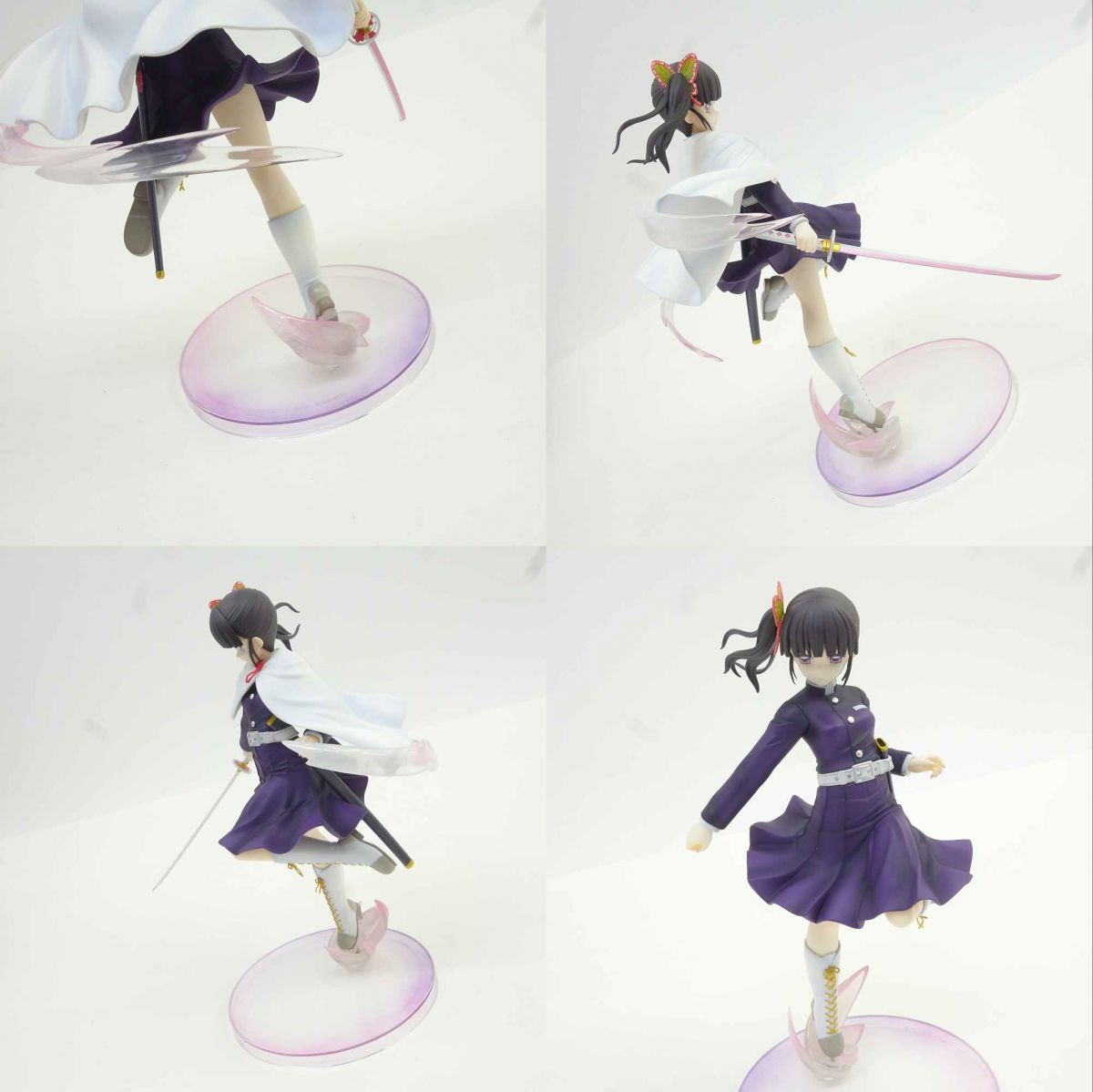 Alter Others 1/8