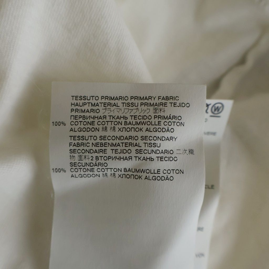 Maison Margiela T -Shirt 21Ss Tape Logo S30Gc0732