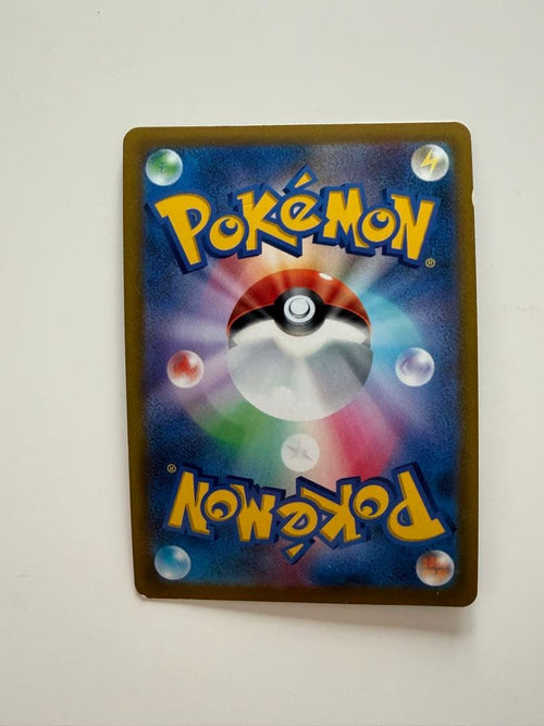 Pok Mon Tcg Trading Card Game Vmax Csr S8B 245/184