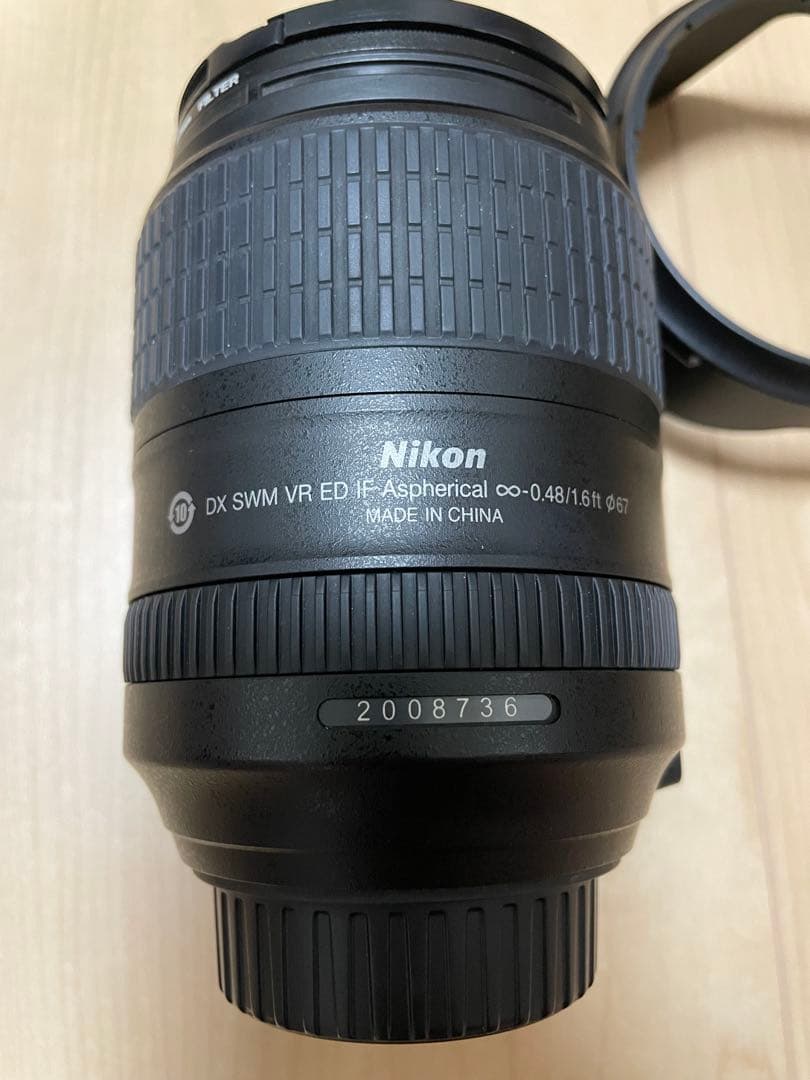 Nikon Zoom Lenses Af-S 18-300Mm F/3.5-6.3G