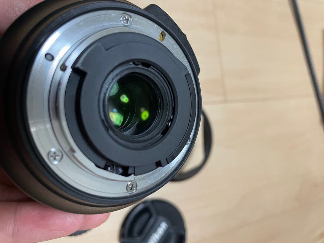 Nikon Zoom Lenses Af-S 18-300Mm F/3.5-6.3G