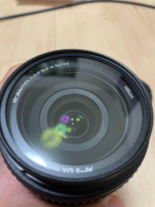 Nikon Zoom Lenses Af-S 18-300Mm F/3.5-6.3G
