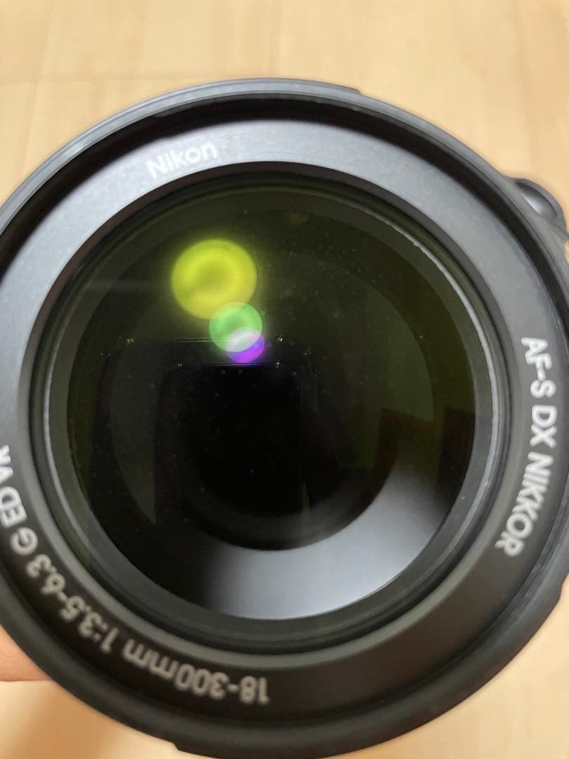 Nikon Zoom Lenses Af-S 18-300Mm F/3.5-6.3G