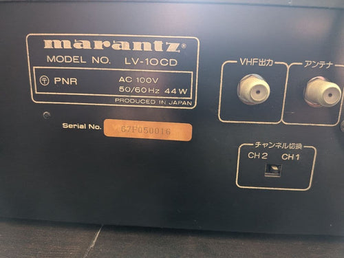 Marantz Vhs Players Vcrs Lv-10Cd Laservision