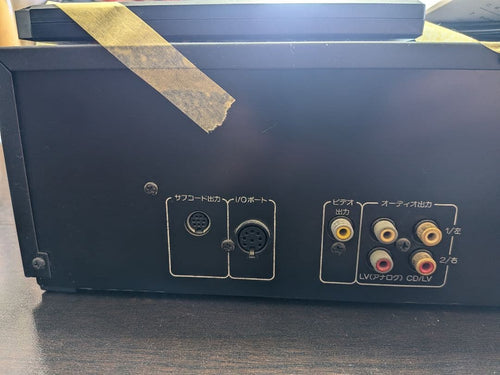 Marantz Vhs Players Vcrs Lv-10Cd Laservision