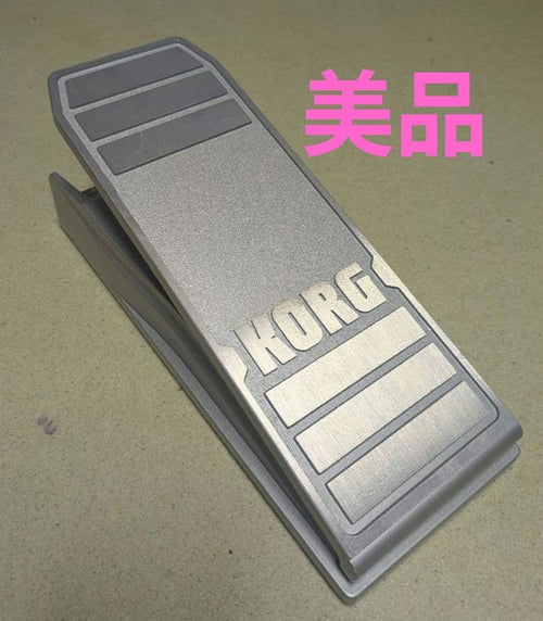 Korg Others Vp-10