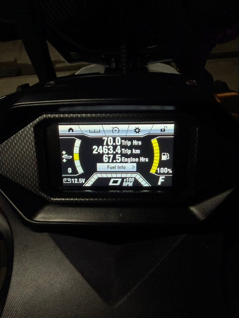 Yamaha Personal Watercraft Equipment Accessories Fx Svho 2019
