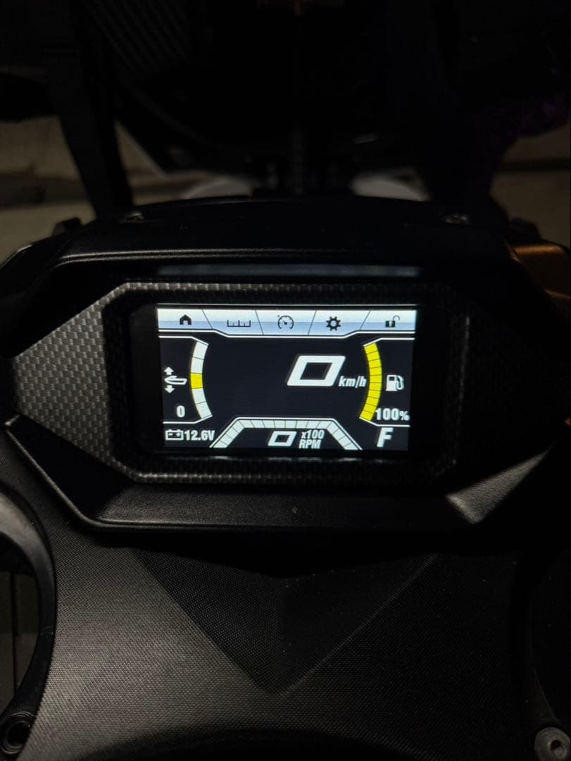 Yamaha Personal Watercraft Equipment Accessories Fx Svho 2019