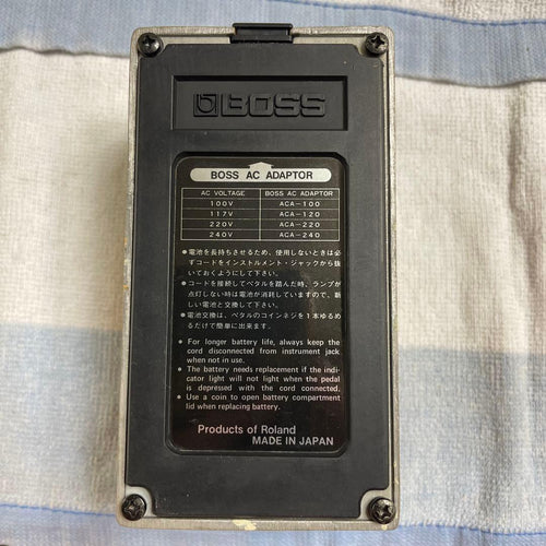 Boss Guitar Effector Tw-1 T Wah