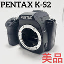 Pentax Digital Slrs K-S2