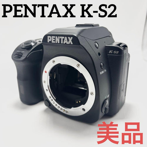 Pentax Digital Slrs K-S2