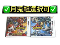 Nintendo 3Ds Software (Package Version)