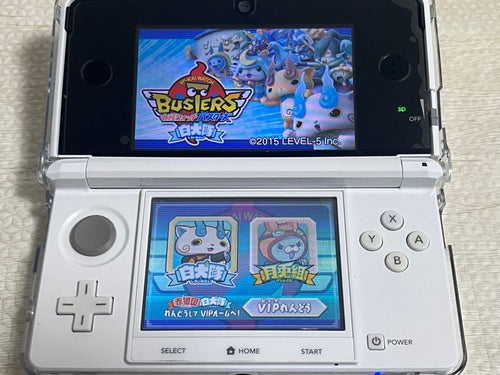 Nintendo 3Ds Software (Package Version)