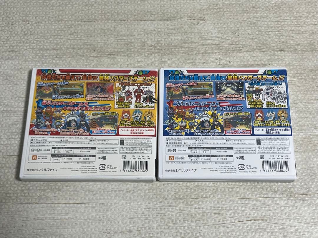 Nintendo 3Ds Software (Package Version)