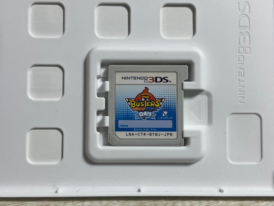 Nintendo 3Ds Software (Package Version)