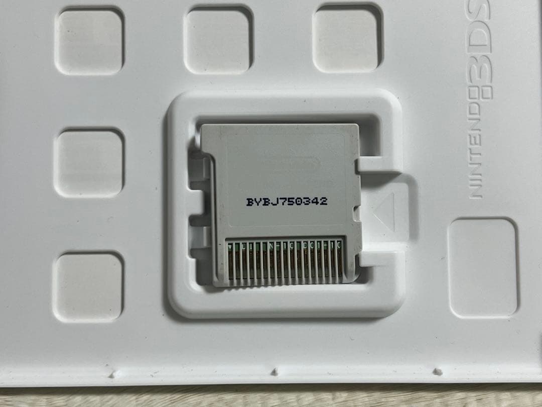 Nintendo 3Ds Software (Package Version)