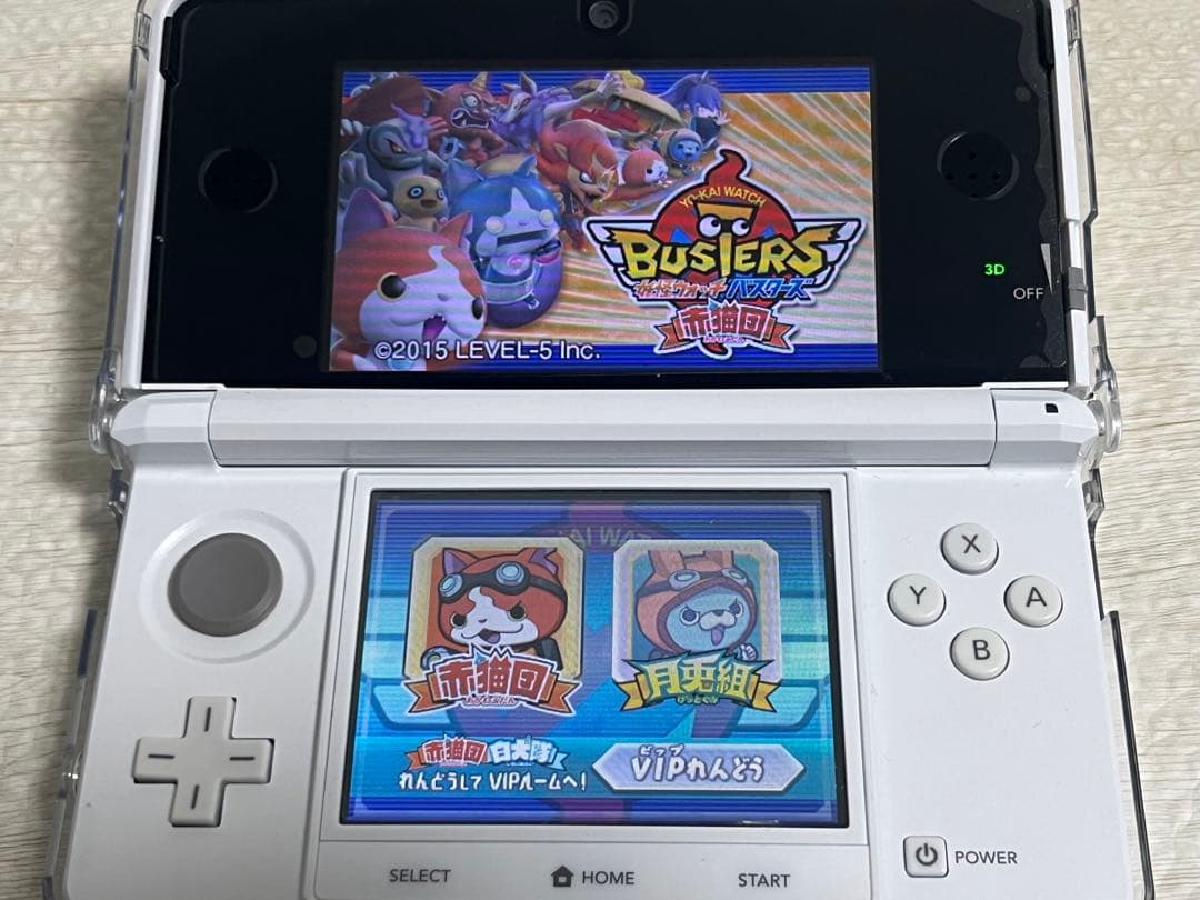 Nintendo 3Ds Software (Package Version)