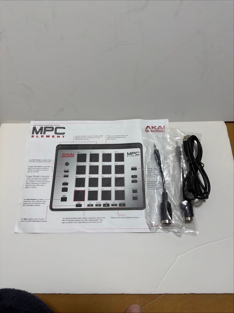 Akai Professional Midi Keyboards Pads Mpc Element