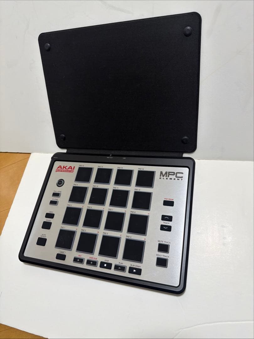 Akai Professional Midi Keyboards Pads Mpc Element