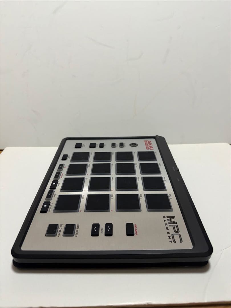Akai Professional Midi Keyboards Pads Mpc Element