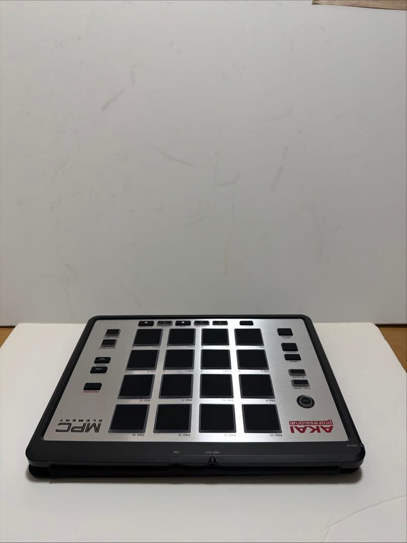 Akai Professional Midi Keyboards Pads Mpc Element